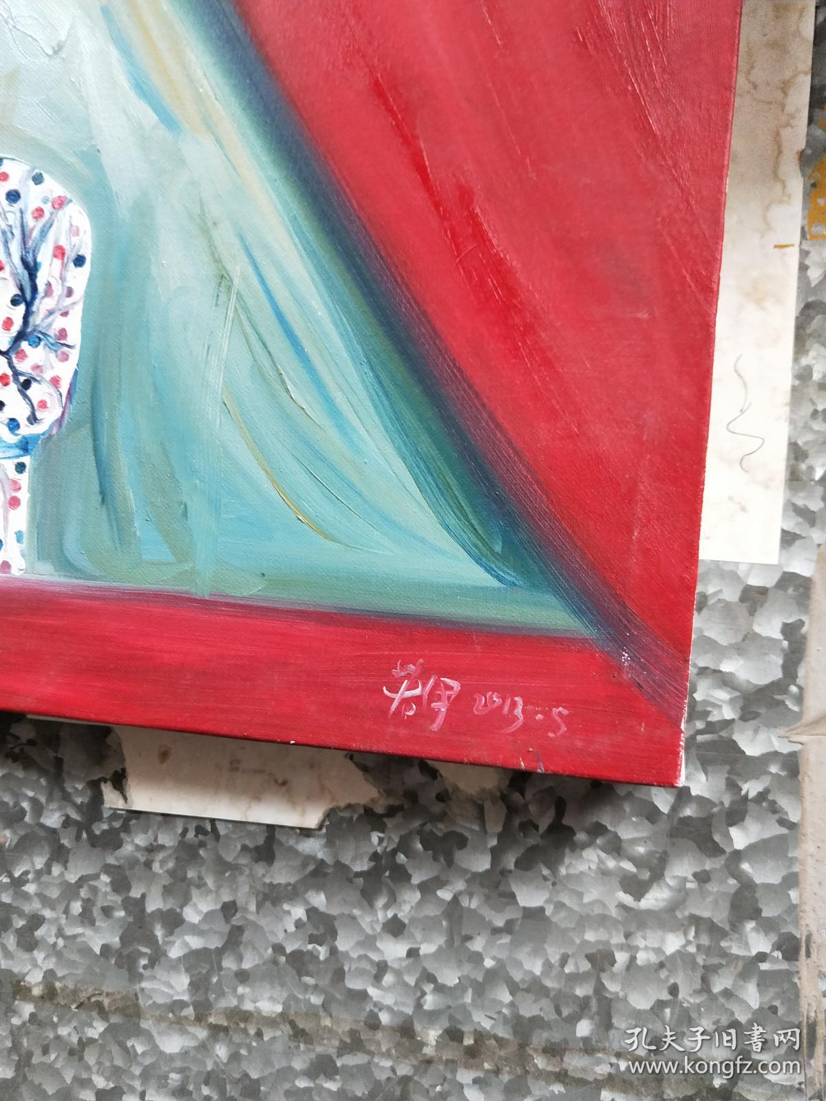 973生于中国四川重庆,毕业四川美术学院,1999