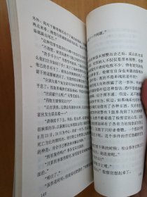 p4YBAFs27geAXFzLAAN15cCU3aU198_s.jpg