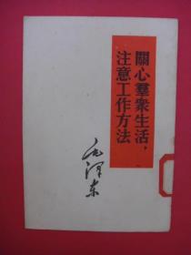 陈广生简谱_儿歌简谱(2)