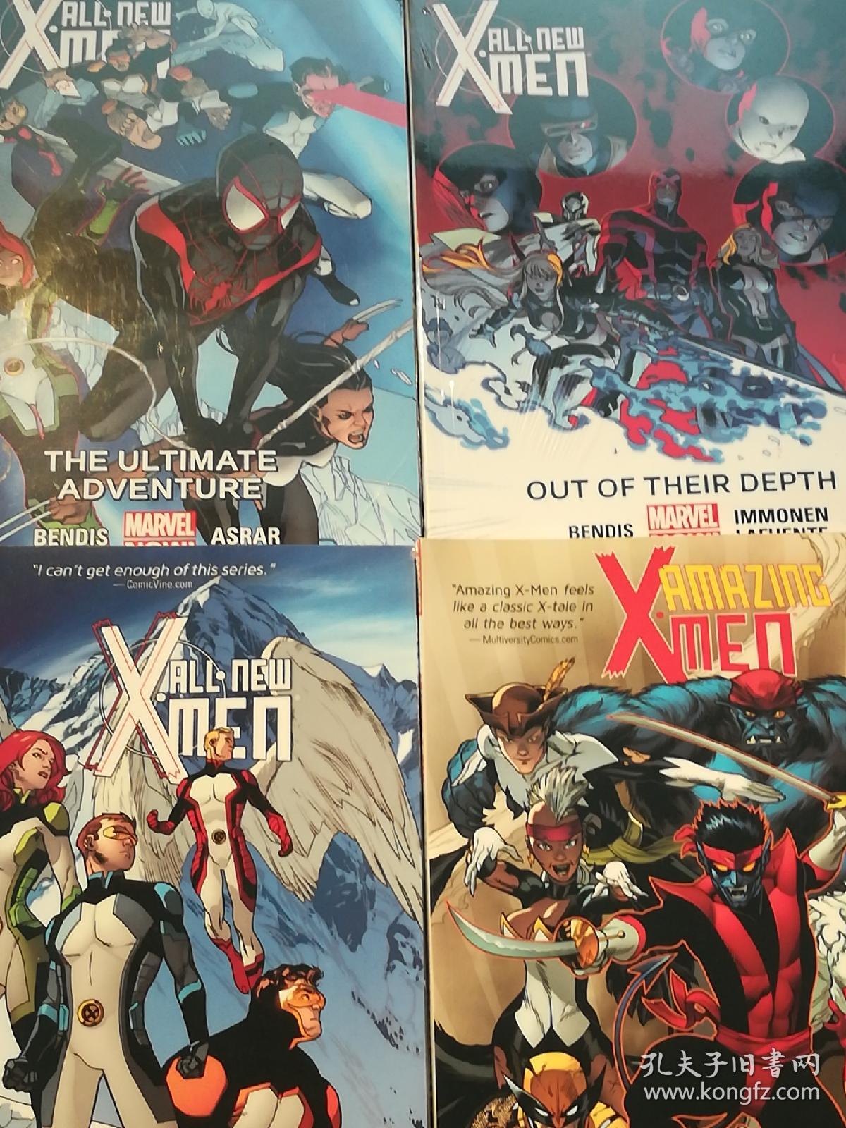【漫威原版漫画】amazing x-men volume 1: the quest