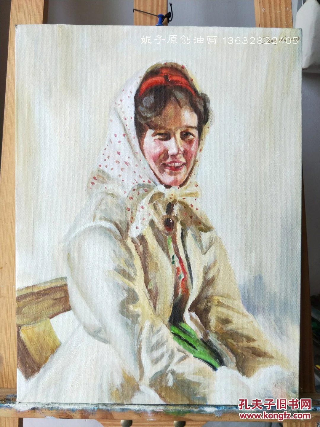 《戴头巾的女士肖像》佐恩画作临摹(附步骤图)