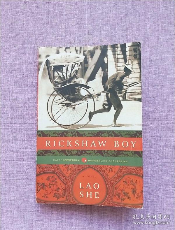 rickshaw boy:a novel