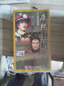 五十集电视连续剧《康熙王朝》VCD(24片装)1
