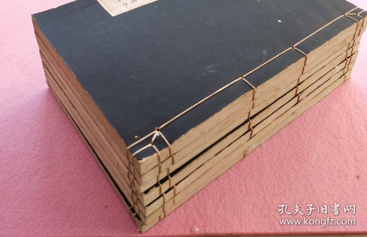 30年代日本文字训诂学~鸟迹斋甲骨文研究《访