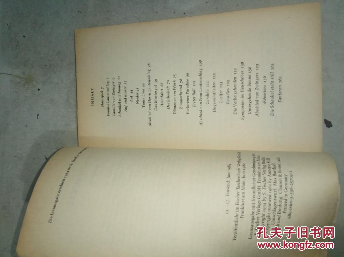 Annette Kolb die schaukel 安妮特·柯尔伯 秋千