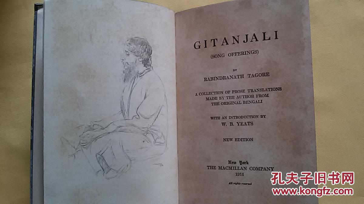 1916年版 泰戈尔诗集《吉檀迦利》gitanjali by rabindranath tagore