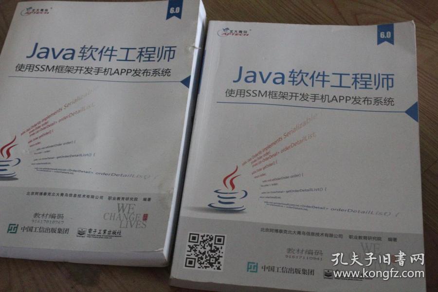 p4YBAFvDv4GAOpmsAAJhm-FUkIE625_n.jpg