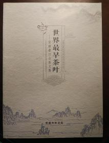 女人不是辘辘曲谱