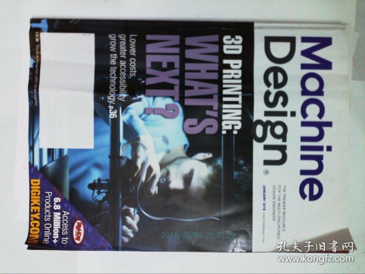 Machine Design Magazine 2018\/01 机械设计原
