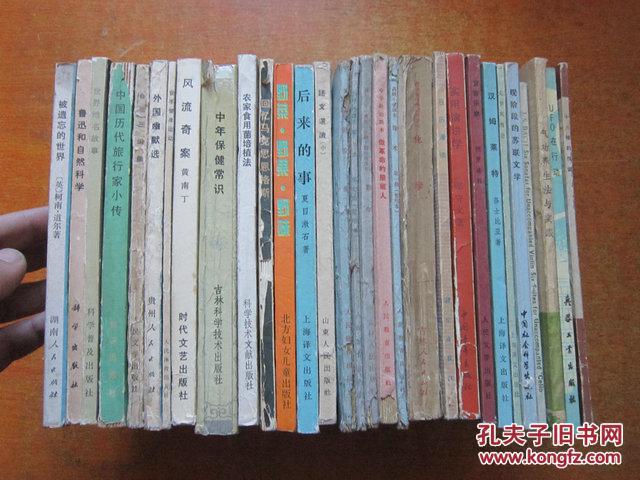 【图】巴赫-6首无伴奏小提琴奏鸣曲 6首无伴奏