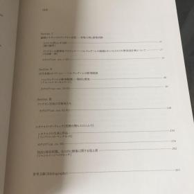 梵蒂冈简谱_梵蒂冈地图(3)