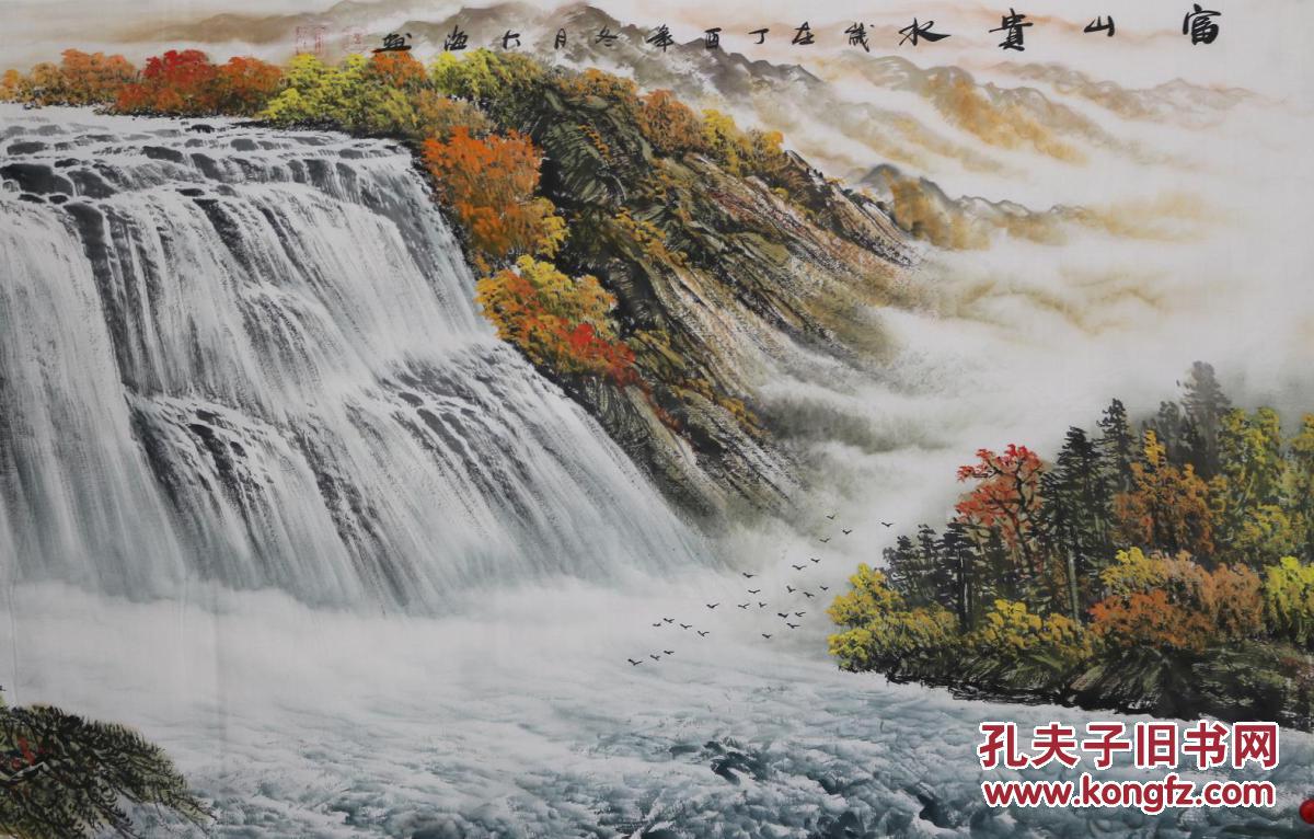 河北省美协会员国家一级美术师刘老师纯手绘小六尺精品山水风水画
