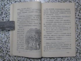 农忙简谱_农村农忙图片