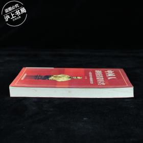 中国人,谁将获得诺贝尔奖