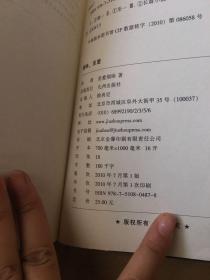 烟味简谱_烟味 现场版 –