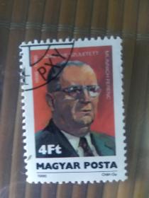 匈牙利邮票