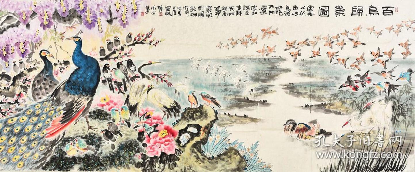 当代花鸟画画家唐老师《百鸟归巢图》hn5233