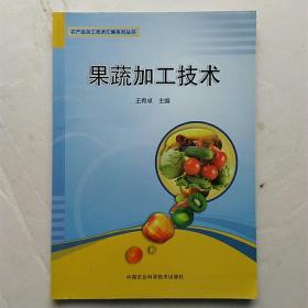 王希卓_图书标签_孔夫子旧书网