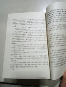 p4YBAFsbP_OADR4oAAML6Z6jaU0496_s.jpg