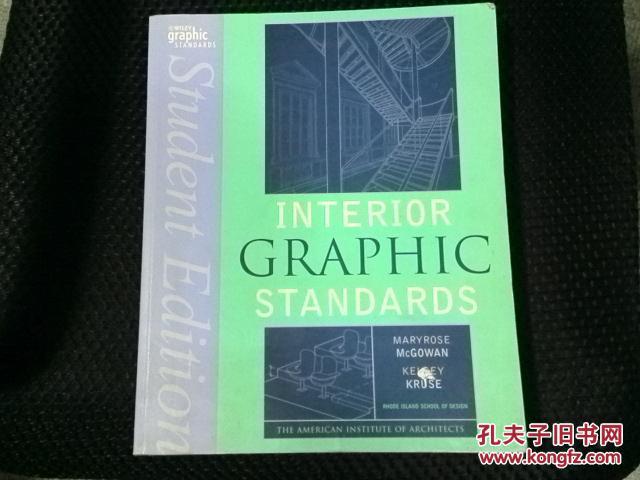 房屋英文书:《INTERIORGRAPHICSTANDAR坐南朝北的原版农村设计图图片