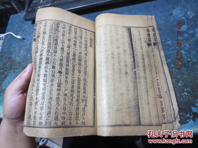 伊丽莎白婚纱影楼