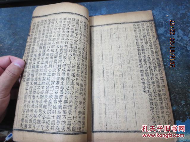 伊丽莎白婚纱影楼
