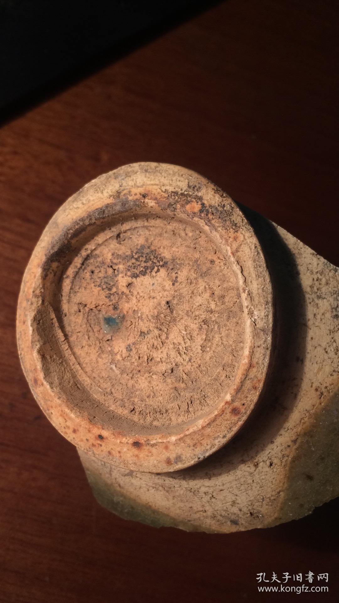 钧窑瓷片(27)---元代钧窑大钵底足瓷片(北京城区出土)