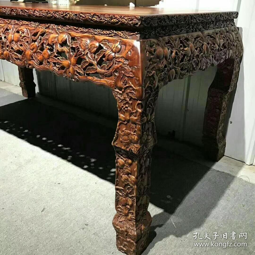花梨木满雕大画案