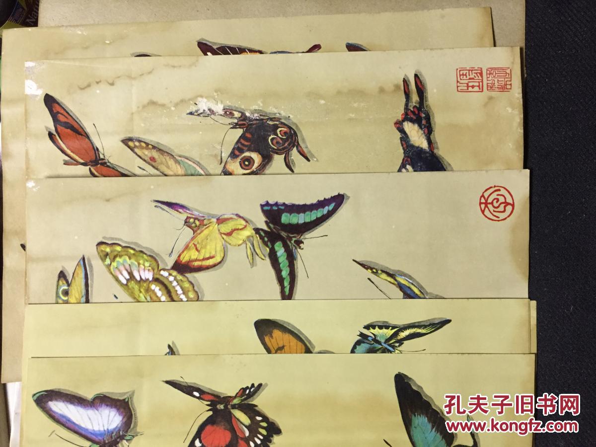 百蝶图一版一印