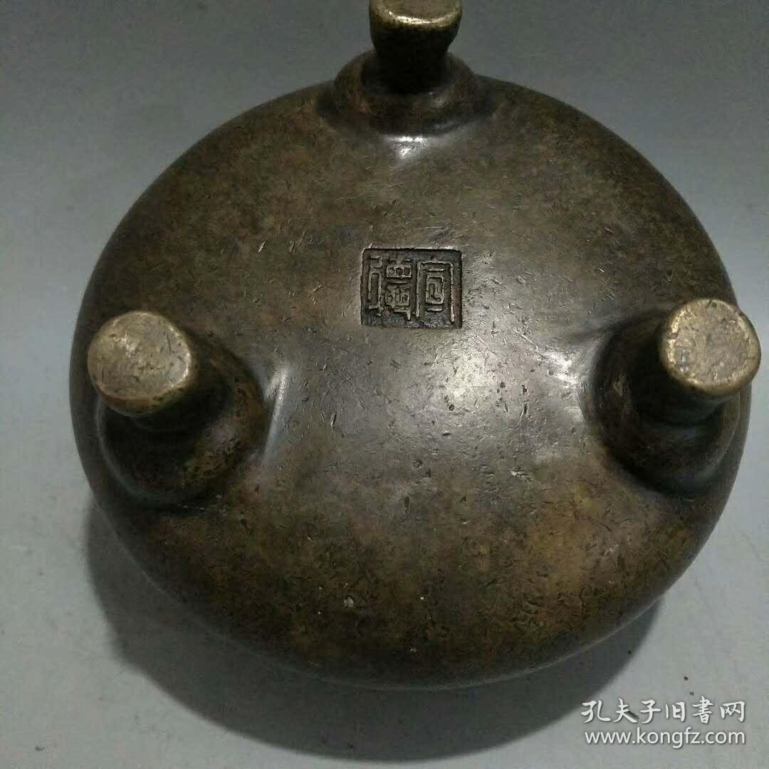 大明宣德年造铜香炉喜欢的可联系