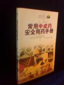 p4YBAFu9tD6AIELBAABje6Aw1QE660_s.jpg