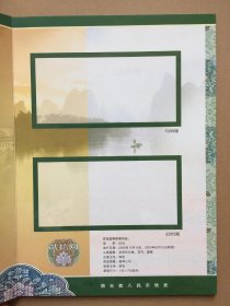 p4YBAFsU7XaAROr-AAQq9m6LwpA358_s.jpg