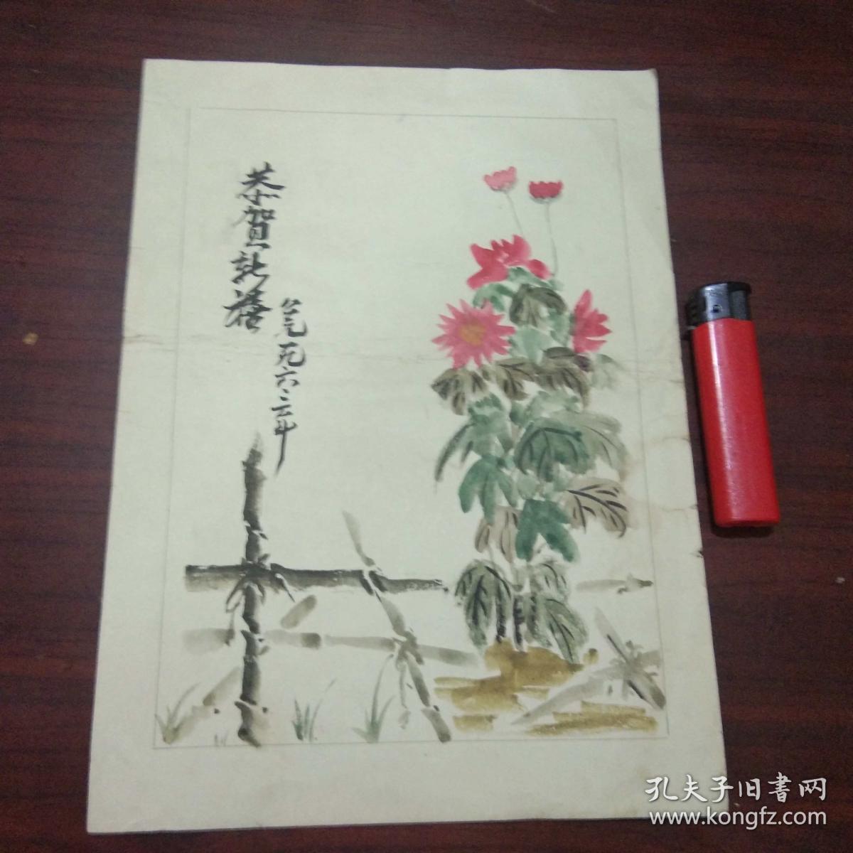 (绘画作品+信函)南京军区司令部警卫营三连-王