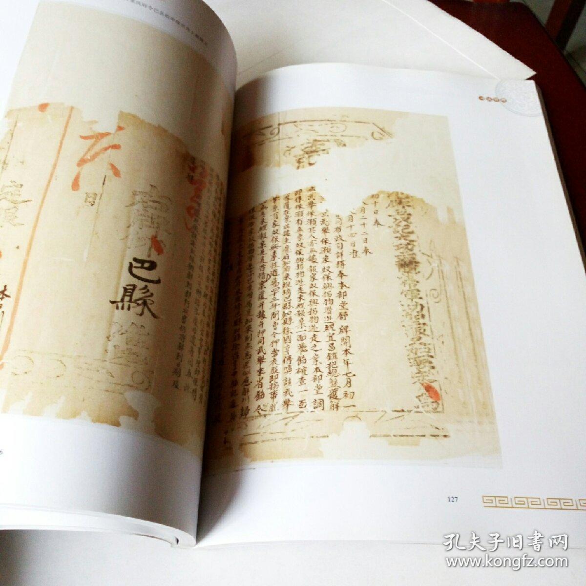 牛尔保养护肤秘籍_护肤保养图_护肤保养开课啦!