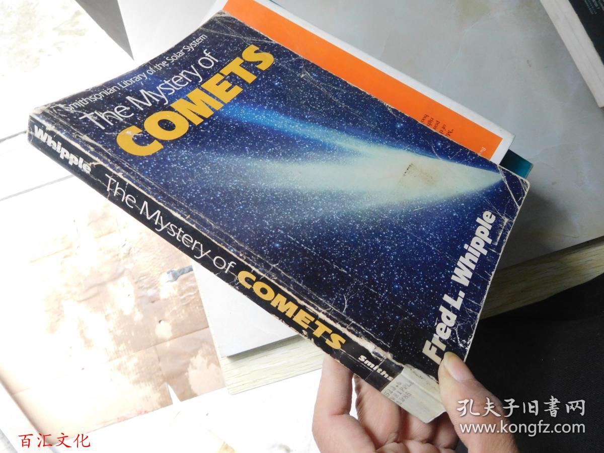 The Mystery of Comets【16开 英文原版】(彗星