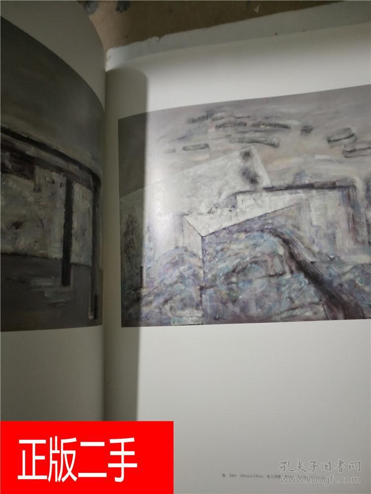 中国当代艺术家画库, 钟曦 &252a1101185j221