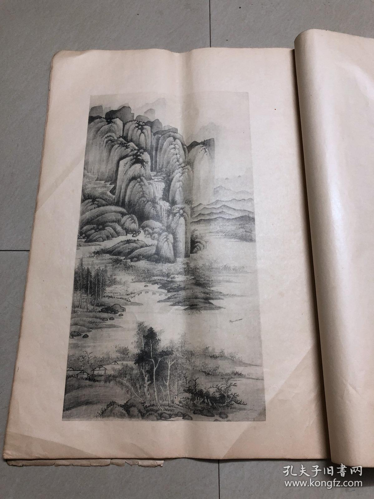 即《小中现大册《董玄宰仿宋元名家山水册 1931年北平故宫