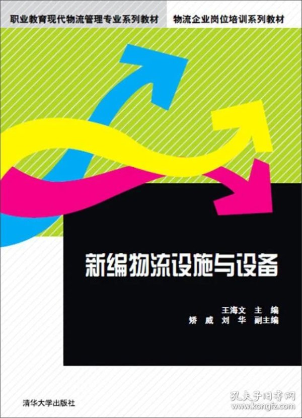p4YBAFqdh2yAbxhyAADzUS1mSIo481_n.jpg