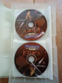 电视连续剧VCD,[滴血纹身], 温碧霞 刘涛 寇振海