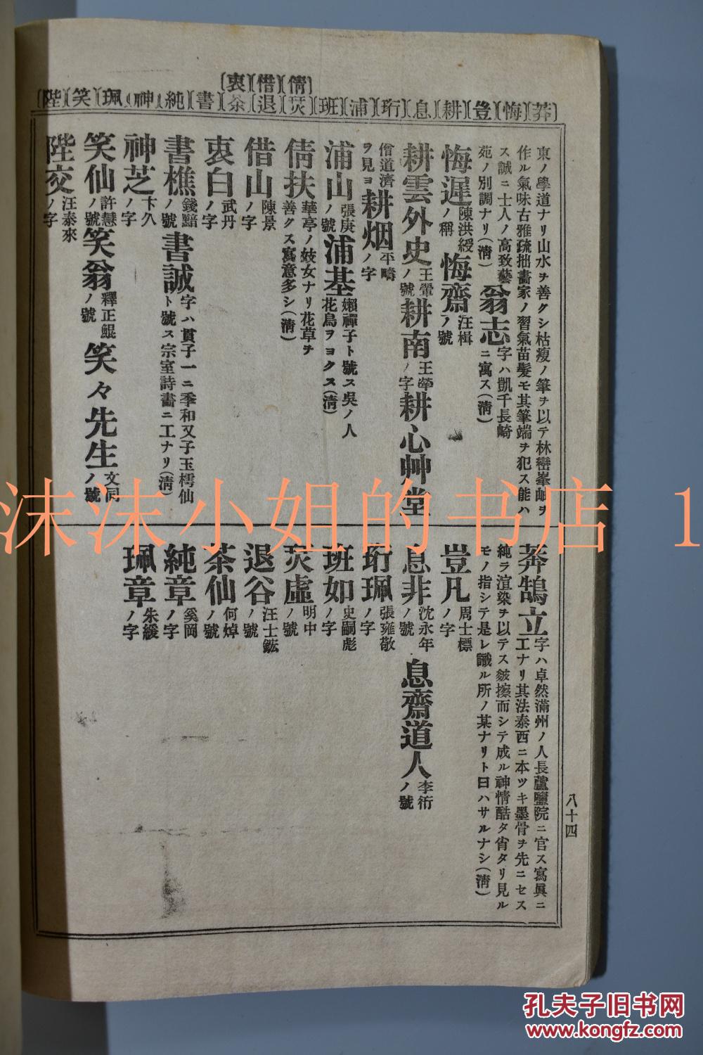 王字人口数量_中国人口数量变化图(2)