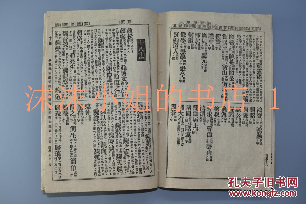 王字人口数量_中国人口数量变化图(2)