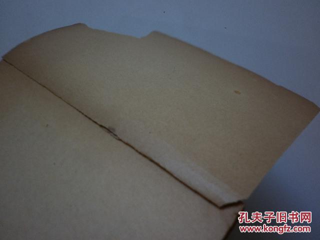 国民经济总量 名词解释_名词解释(3)