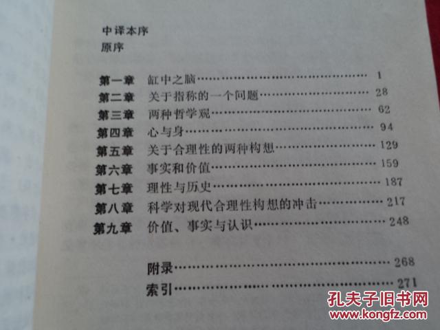 大学生历史短剧剧本,大学生历史话剧剧本大全