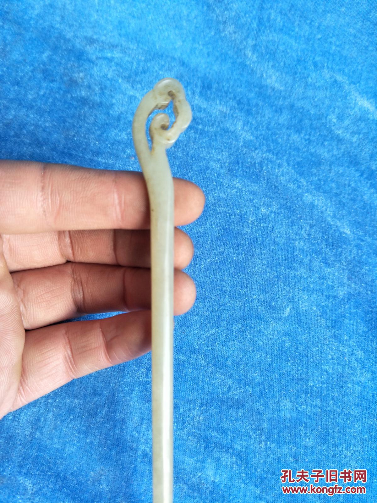 早期和田玉簪子物 拍品编号:30439999