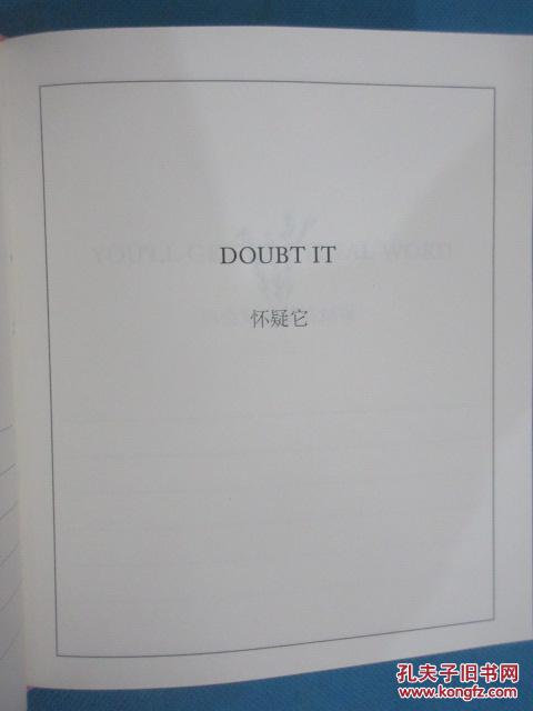 【图】BOOK of ANSWERS 答案书 硬精装 带盒