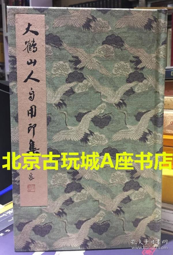 鹤山市人口_江门鹤山