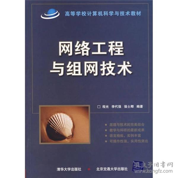 p4YBAFqmWdKAQ-g3AACW18yzoTM569_n.jpg