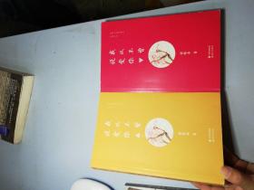 我从不曾说爱你