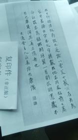 坐忘简谱_儿歌简谱