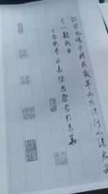 坐忘简谱_儿歌简谱